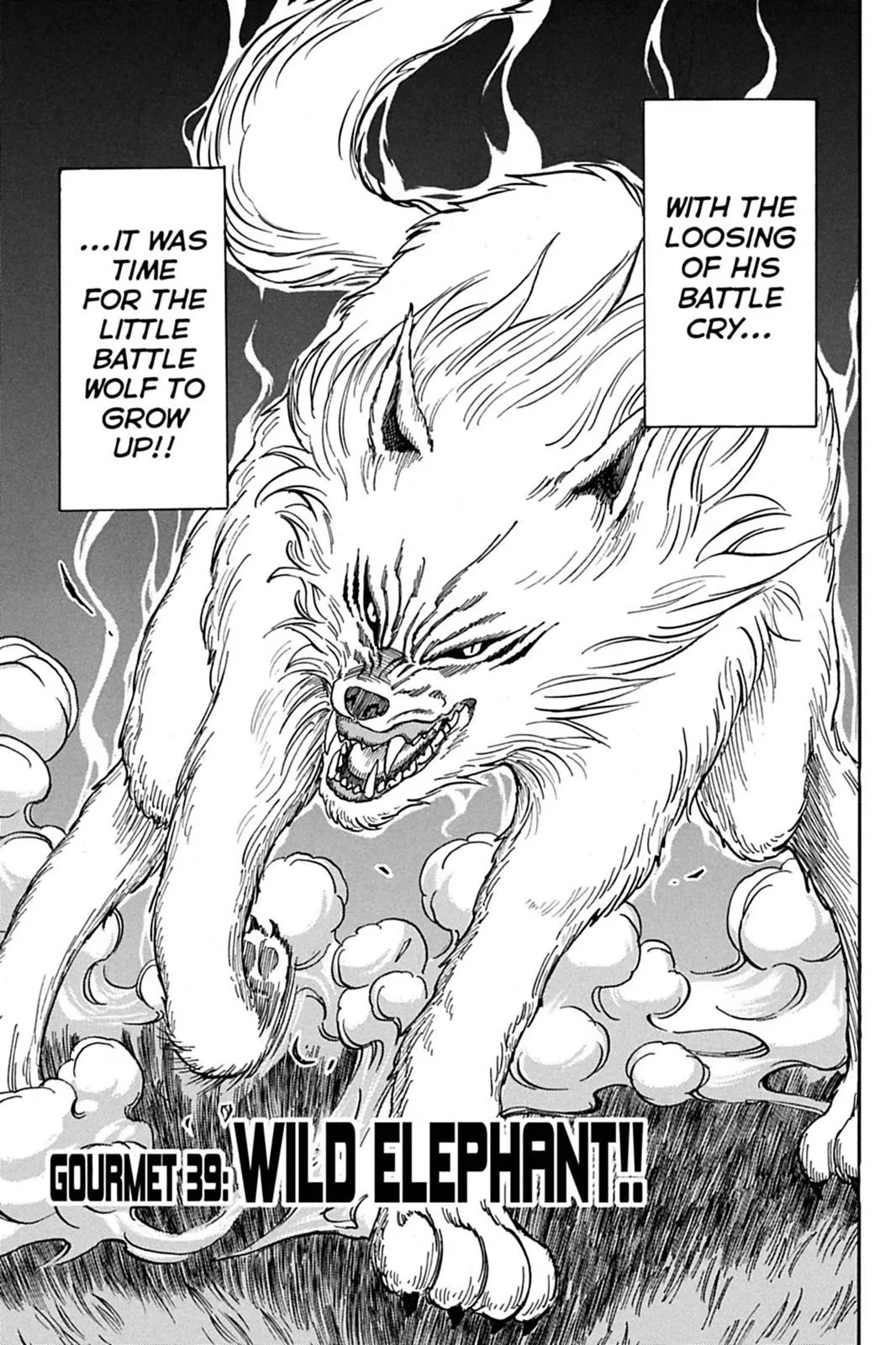 Read Toriko (en) Manga Online