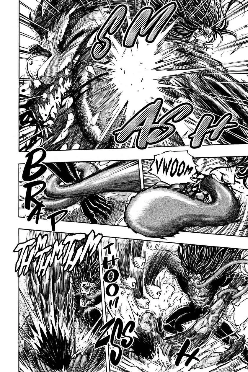 Read Toriko (en) Manga Online