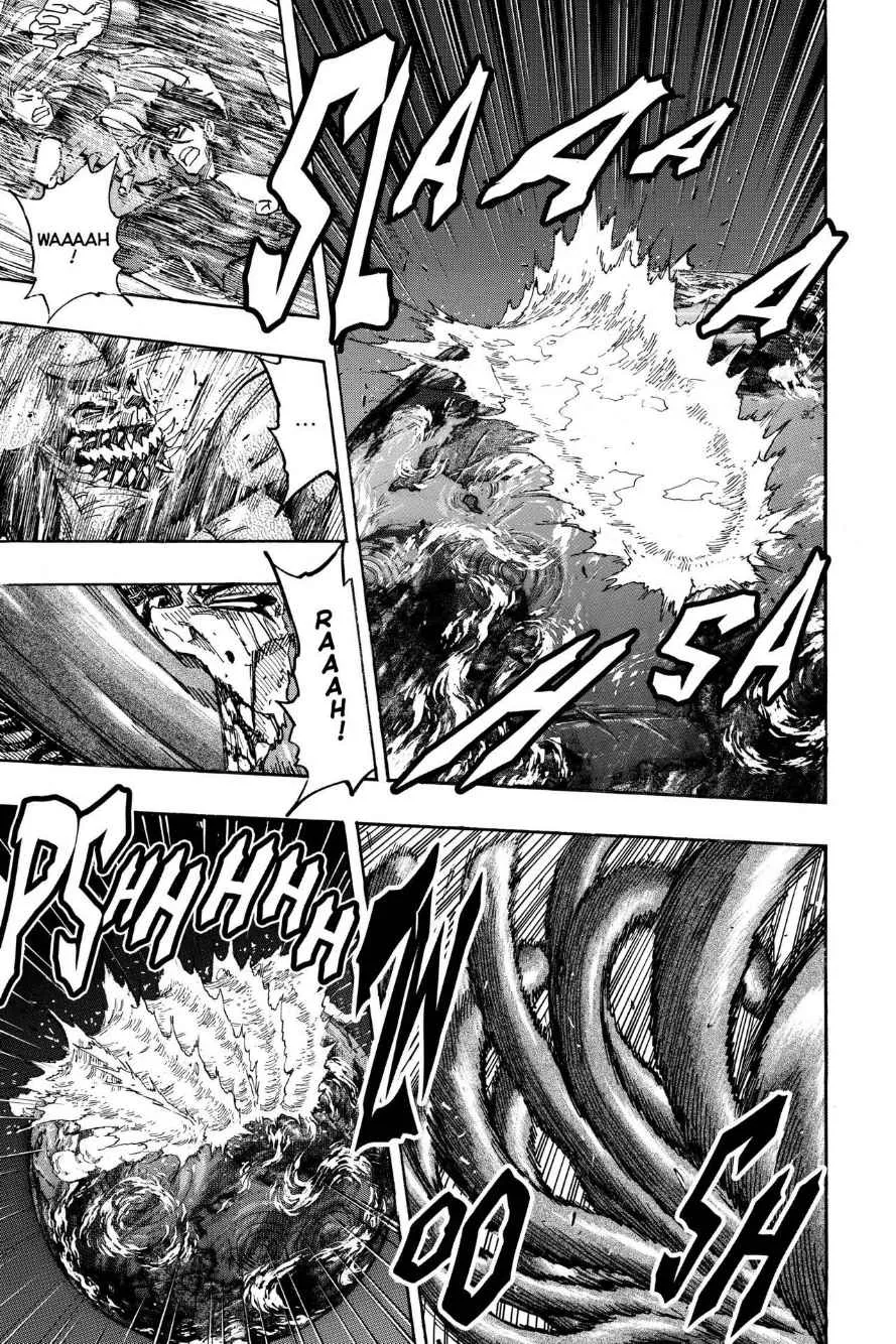 Read Toriko (en) Manga Online