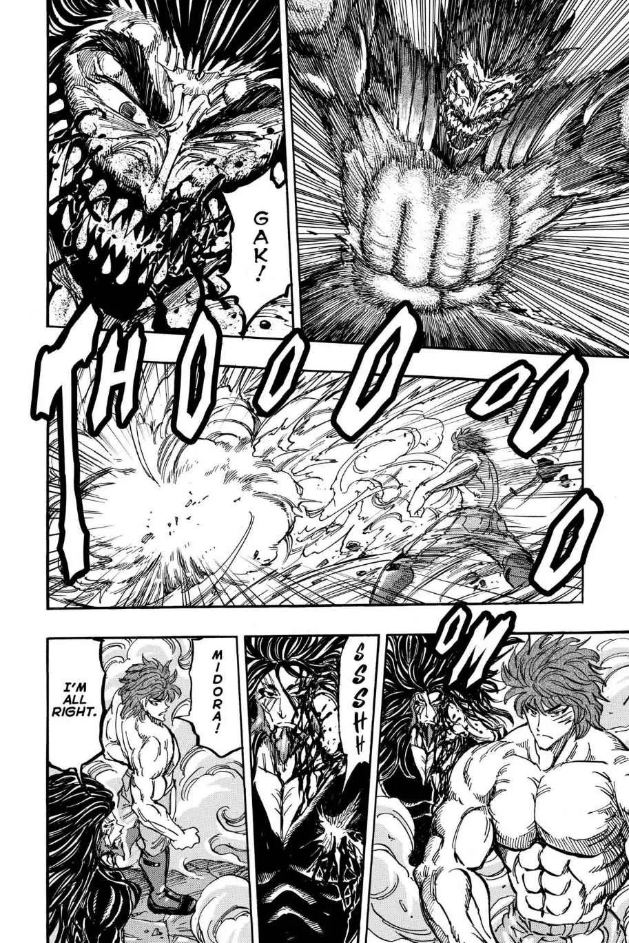 Read Toriko (en) Manga Online