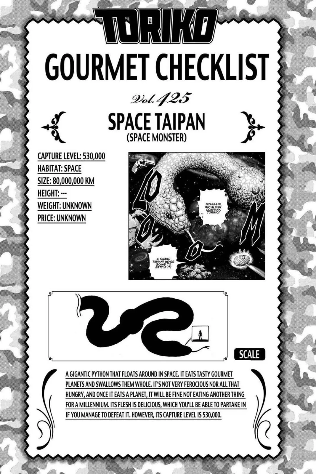 Read Toriko (en) Manga Online