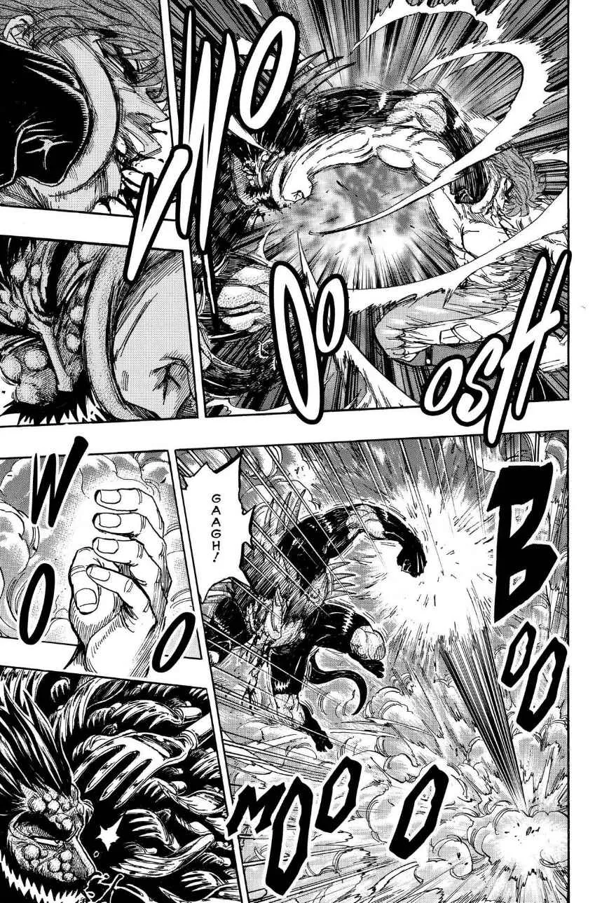 Read Toriko (en) Manga Online