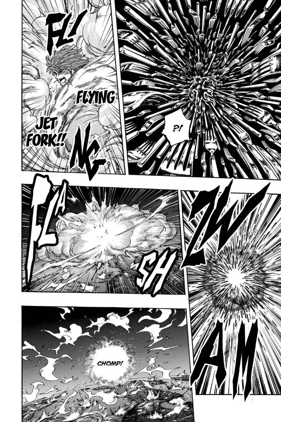 Read Toriko (en) Manga Online