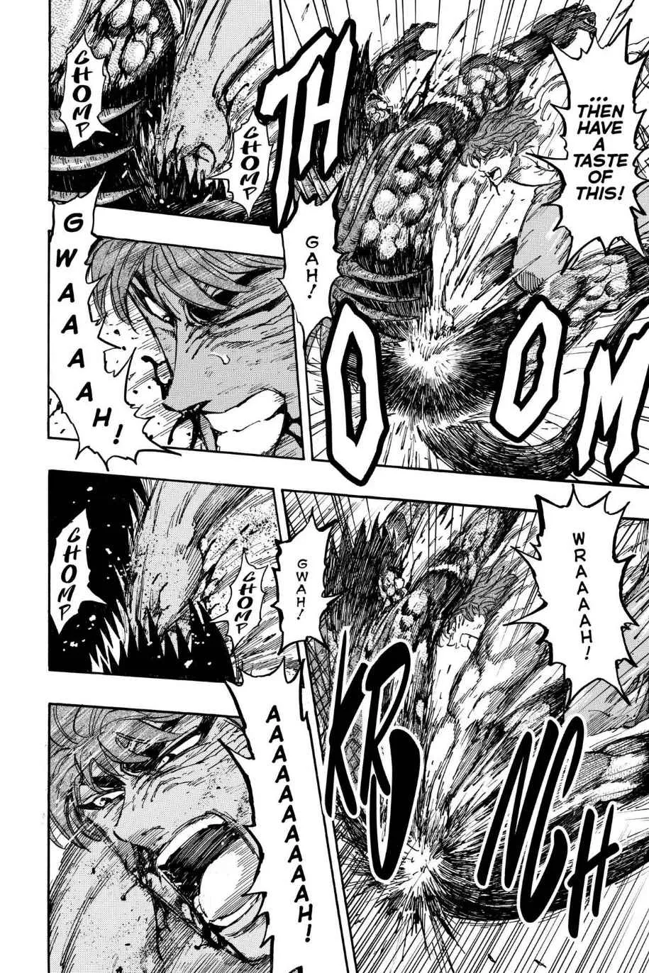 Read Toriko (en) Manga Online