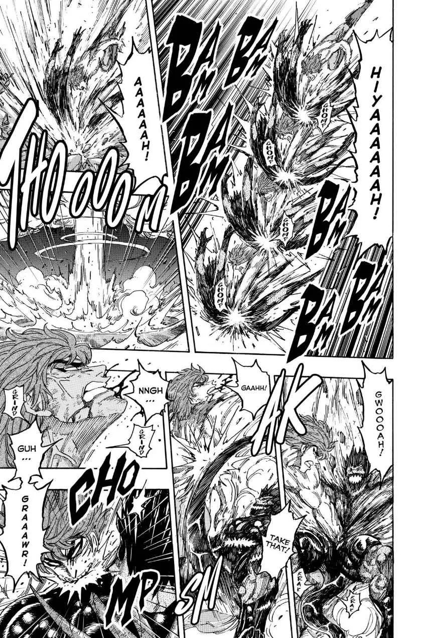 Read Toriko (en) Manga Online