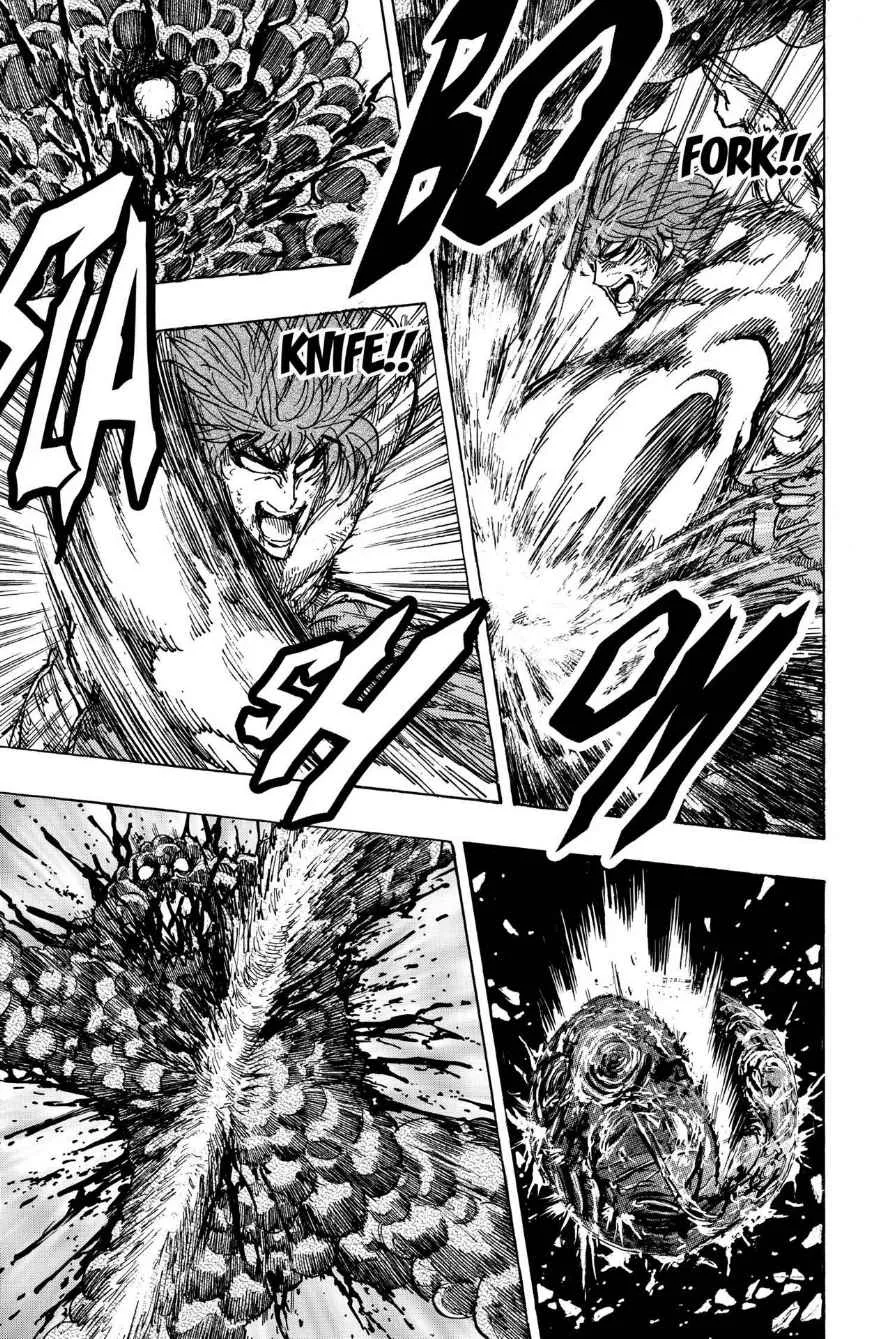 Read Toriko (en) Manga Online