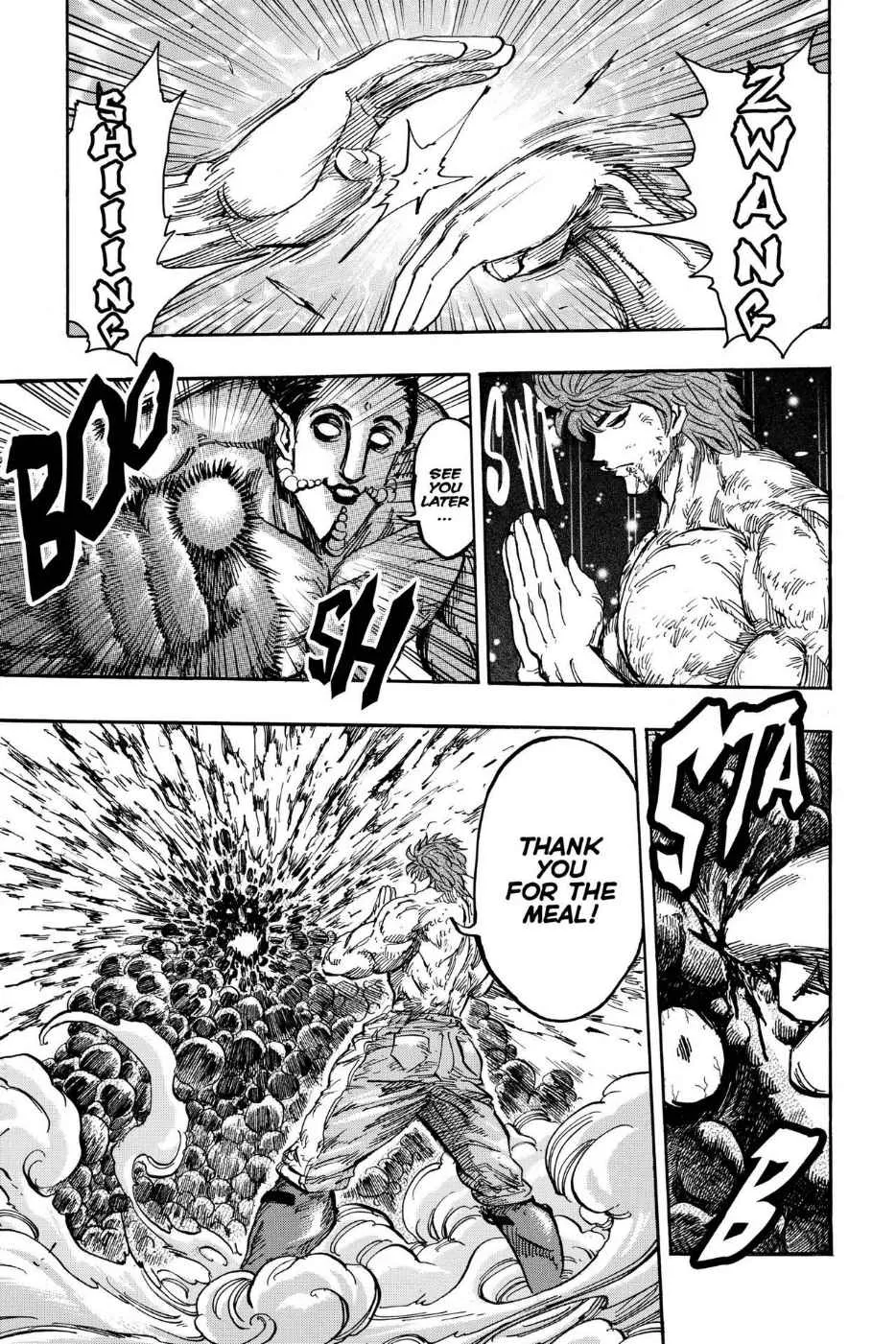 Read Toriko (en) Manga Online