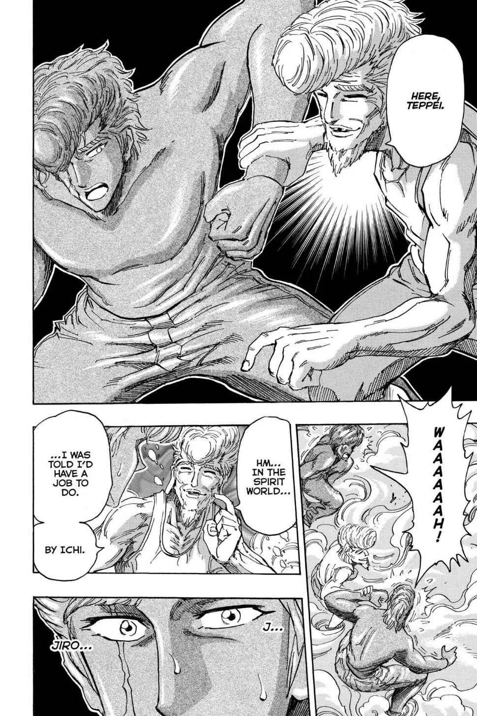 Read Toriko (en) Manga Online