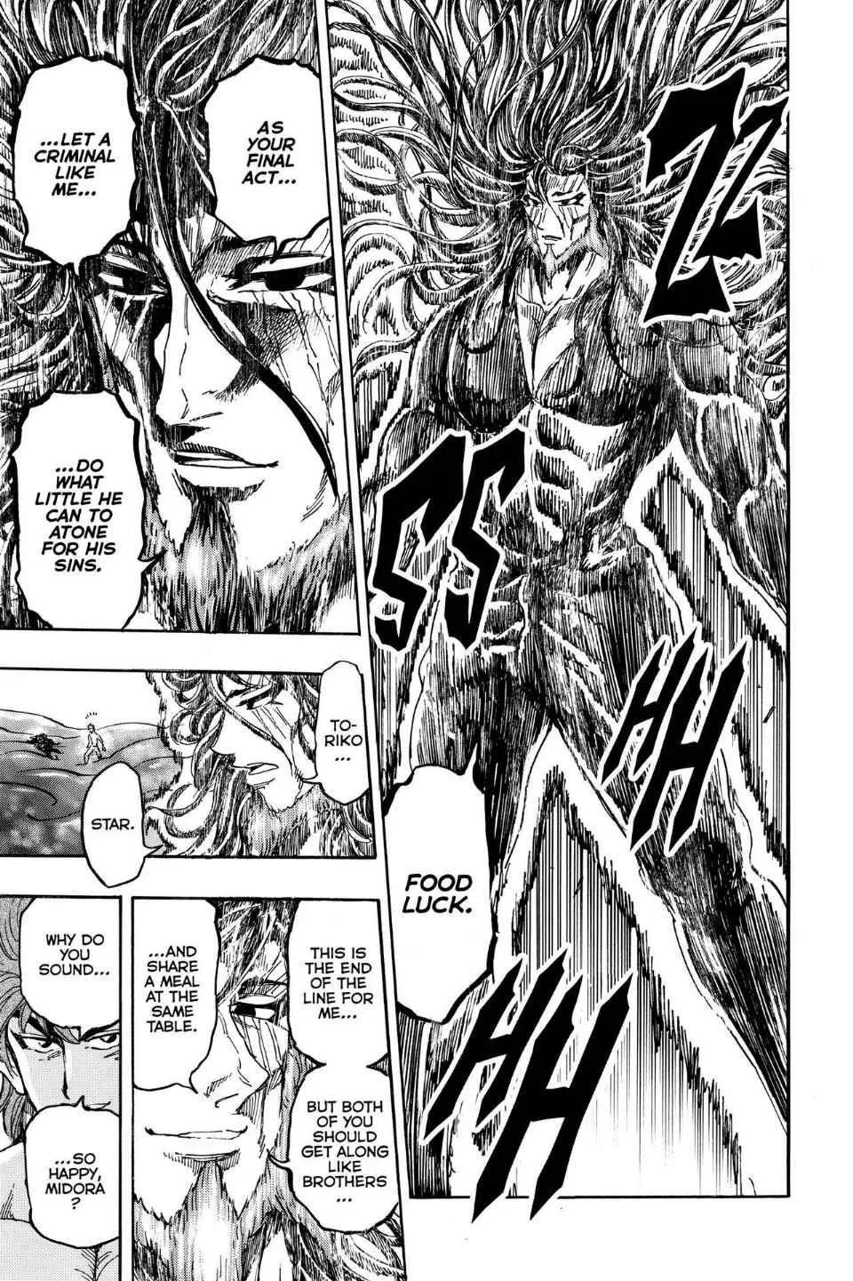 Read Toriko (en) Manga Online