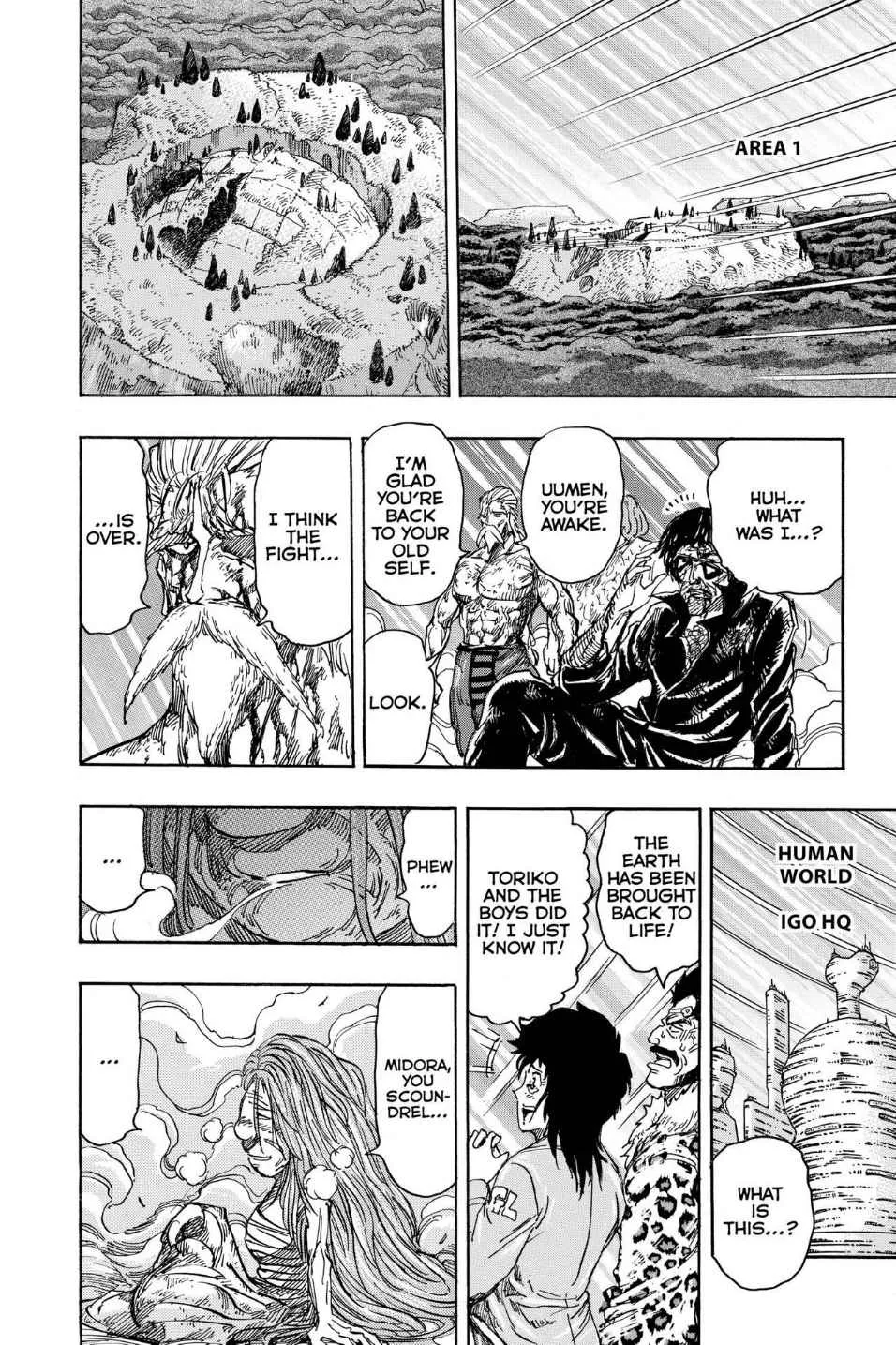 Read Toriko (en) Manga Online