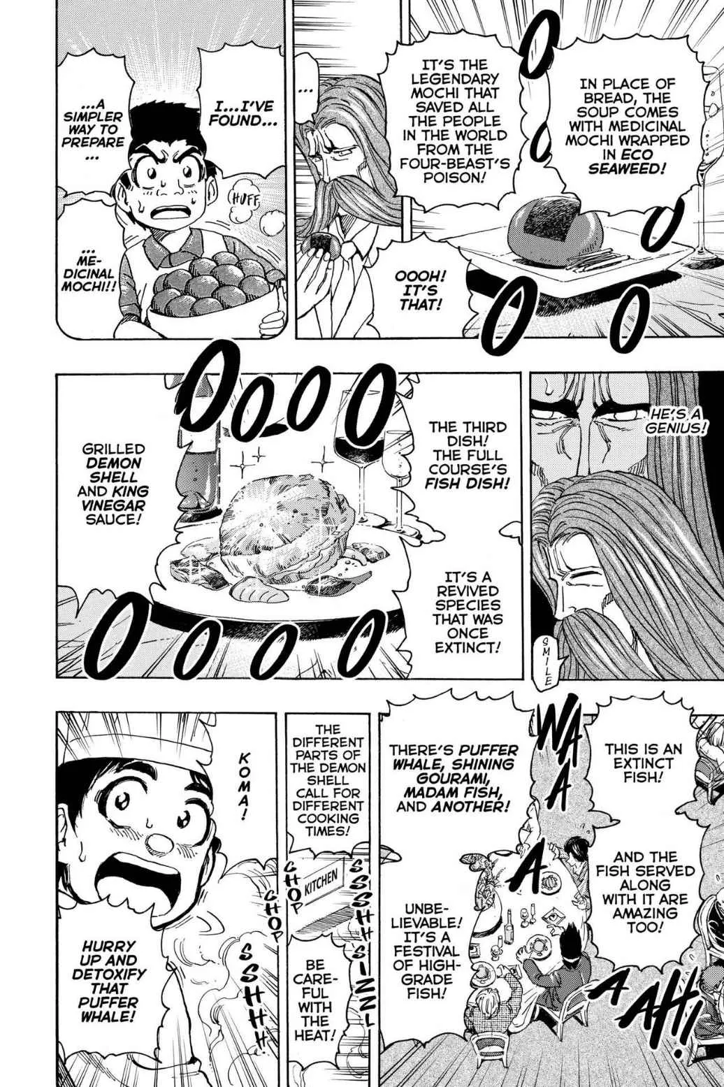 Read Toriko (en) Manga Online