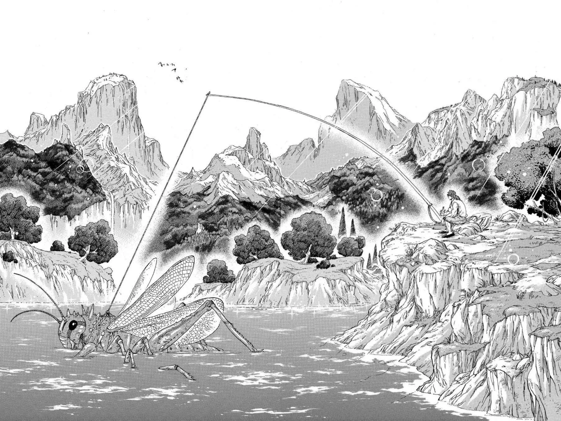 Read Toriko (en) Manga Online