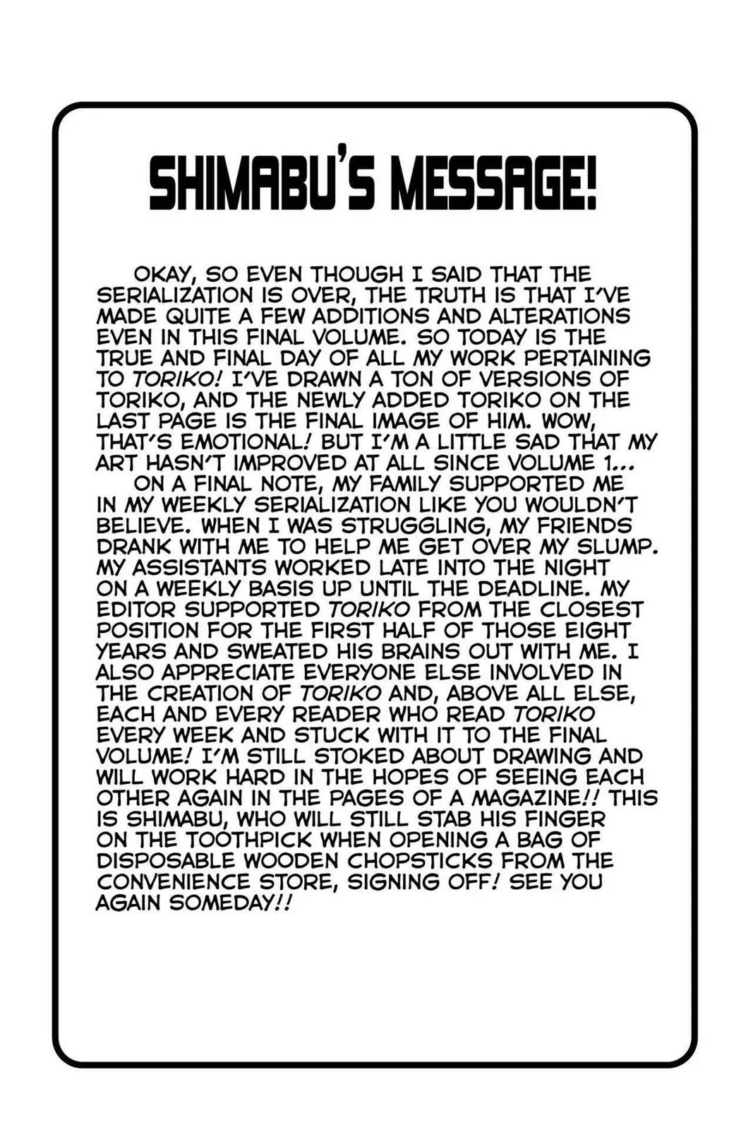 Read Toriko (en) Manga Online