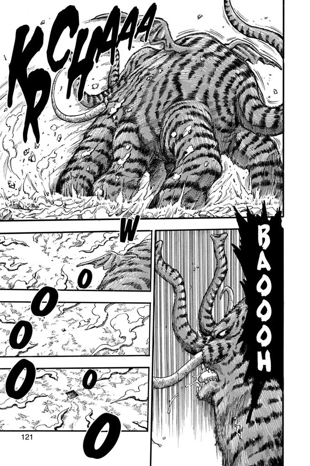 Read Toriko (en) Manga Online