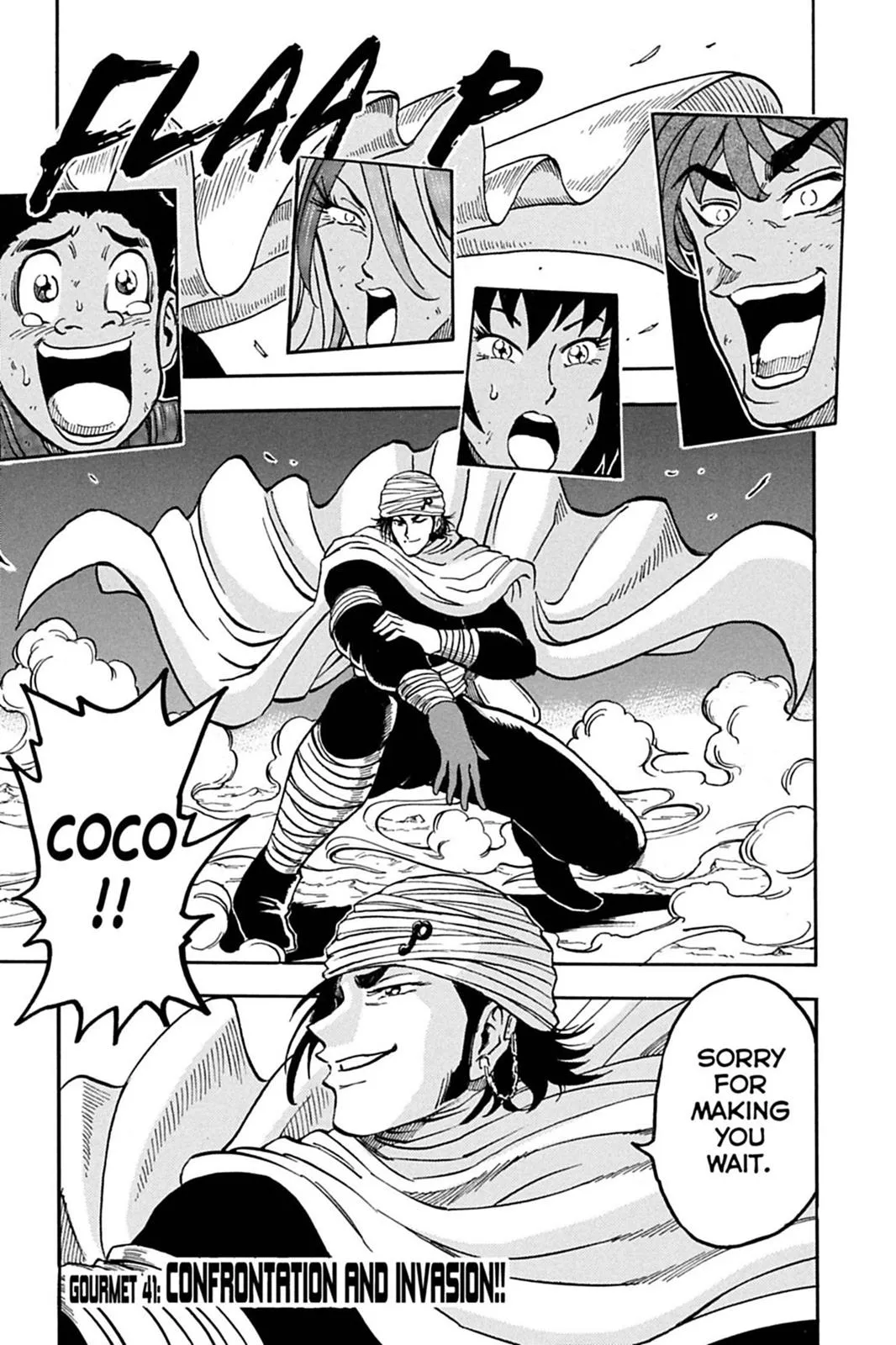 Read Toriko (en) Manga Online