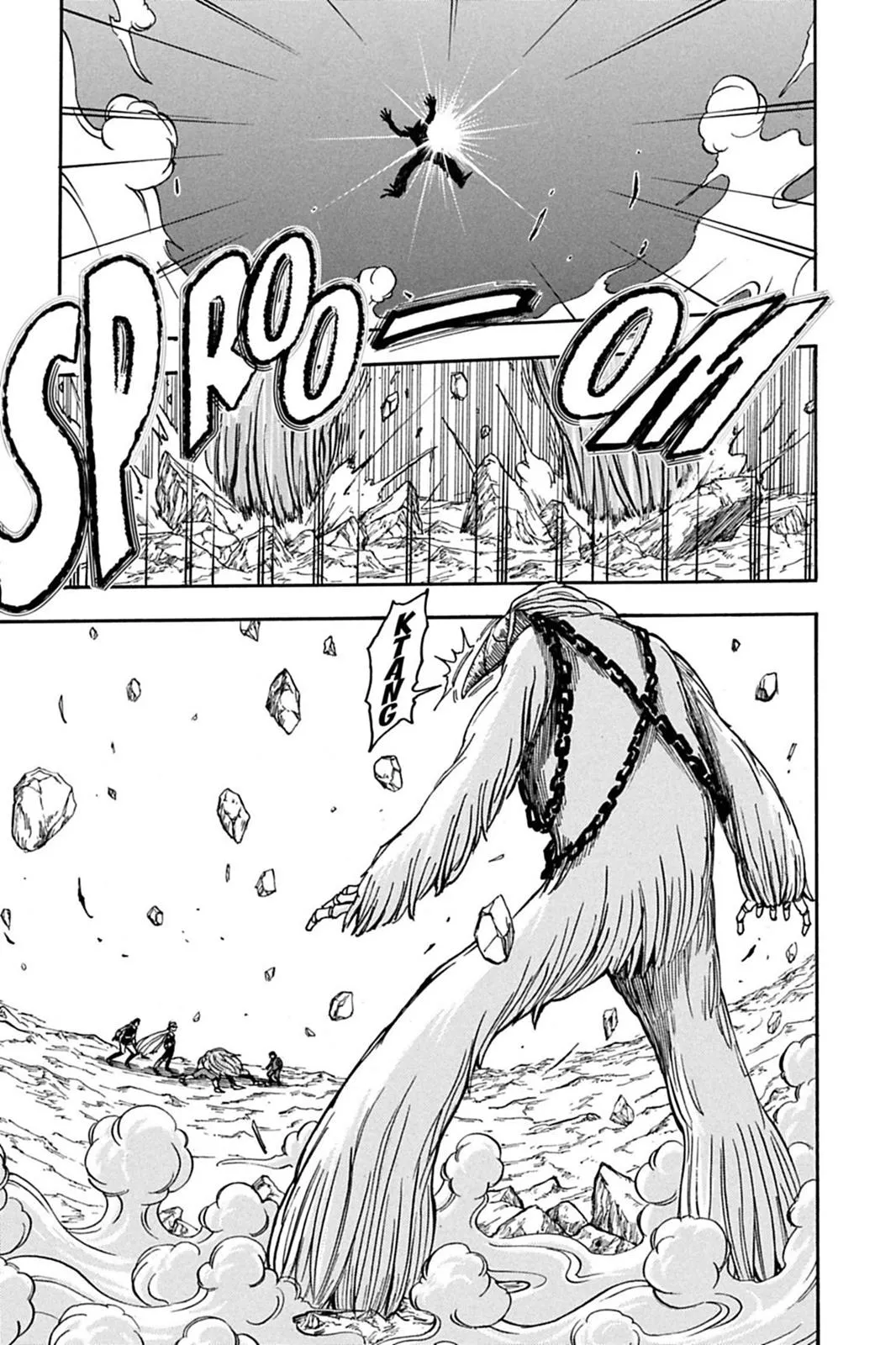 Read Toriko (en) Manga Online
