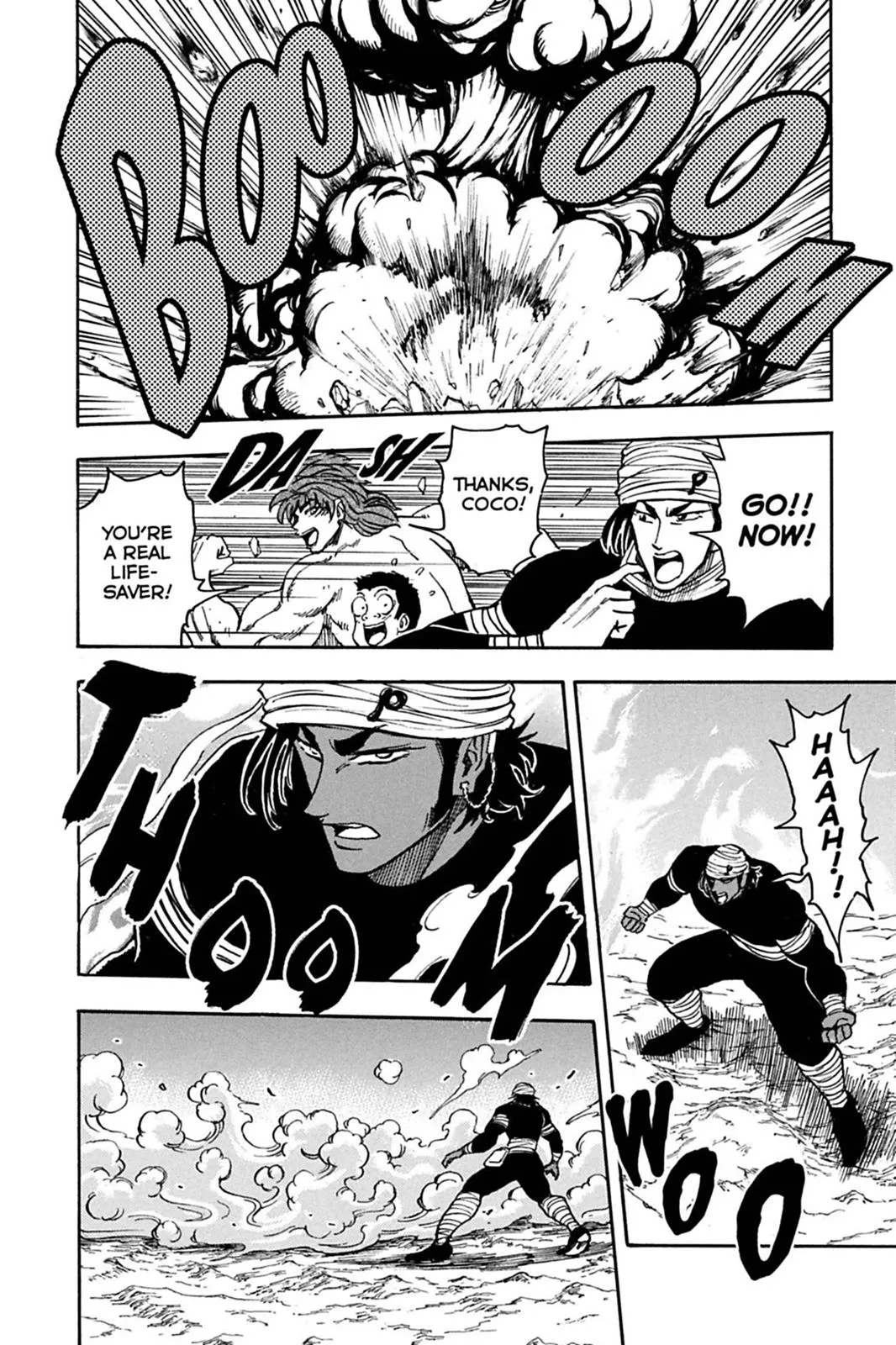 Read Toriko (en) Manga Online