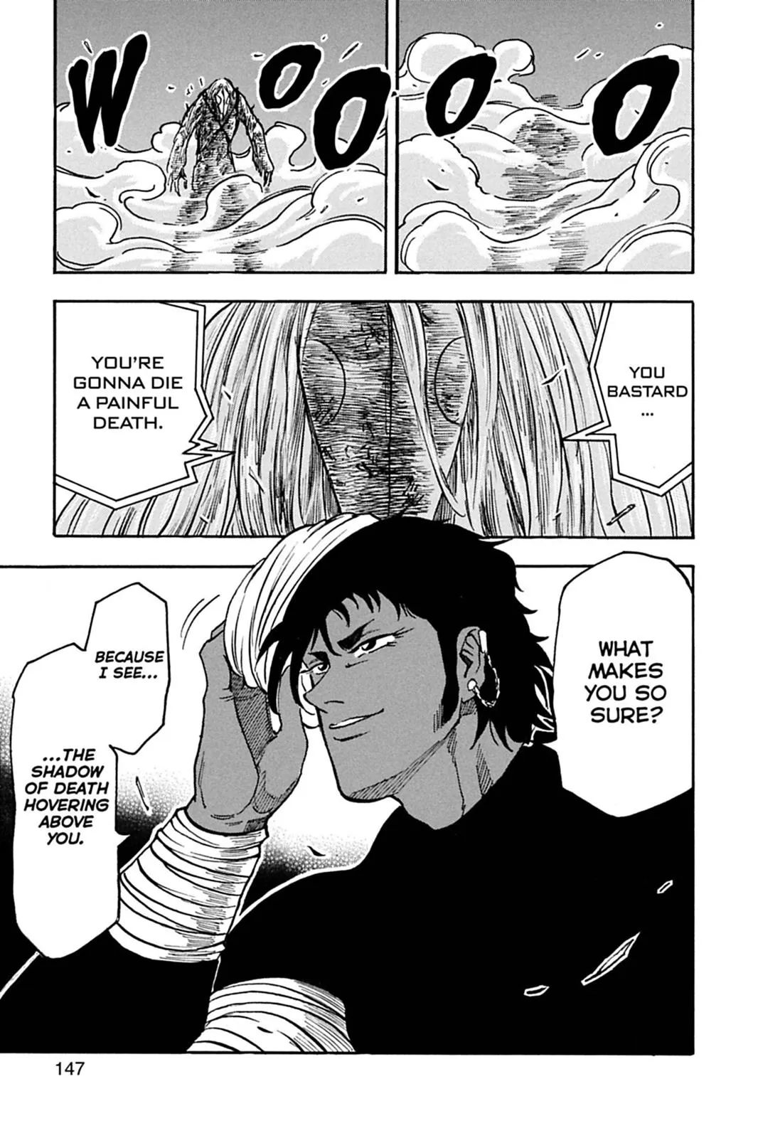 Read Toriko (en) Manga Online