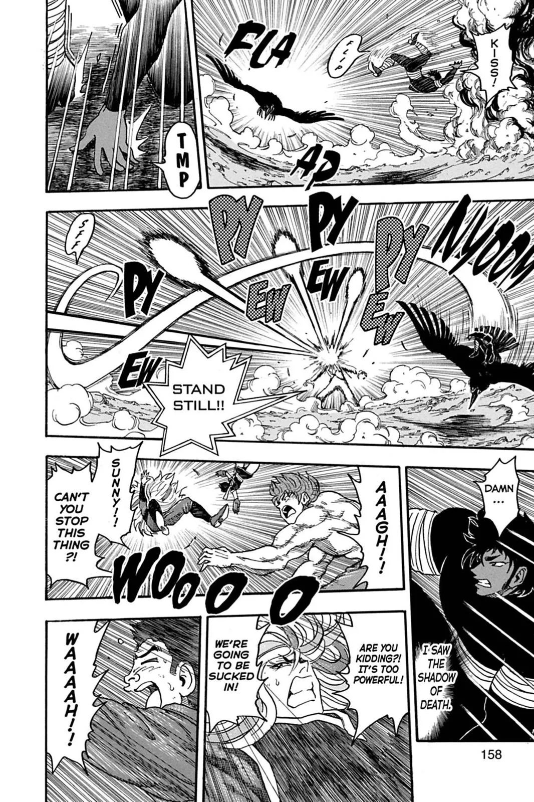 Read Toriko (en) Manga Online