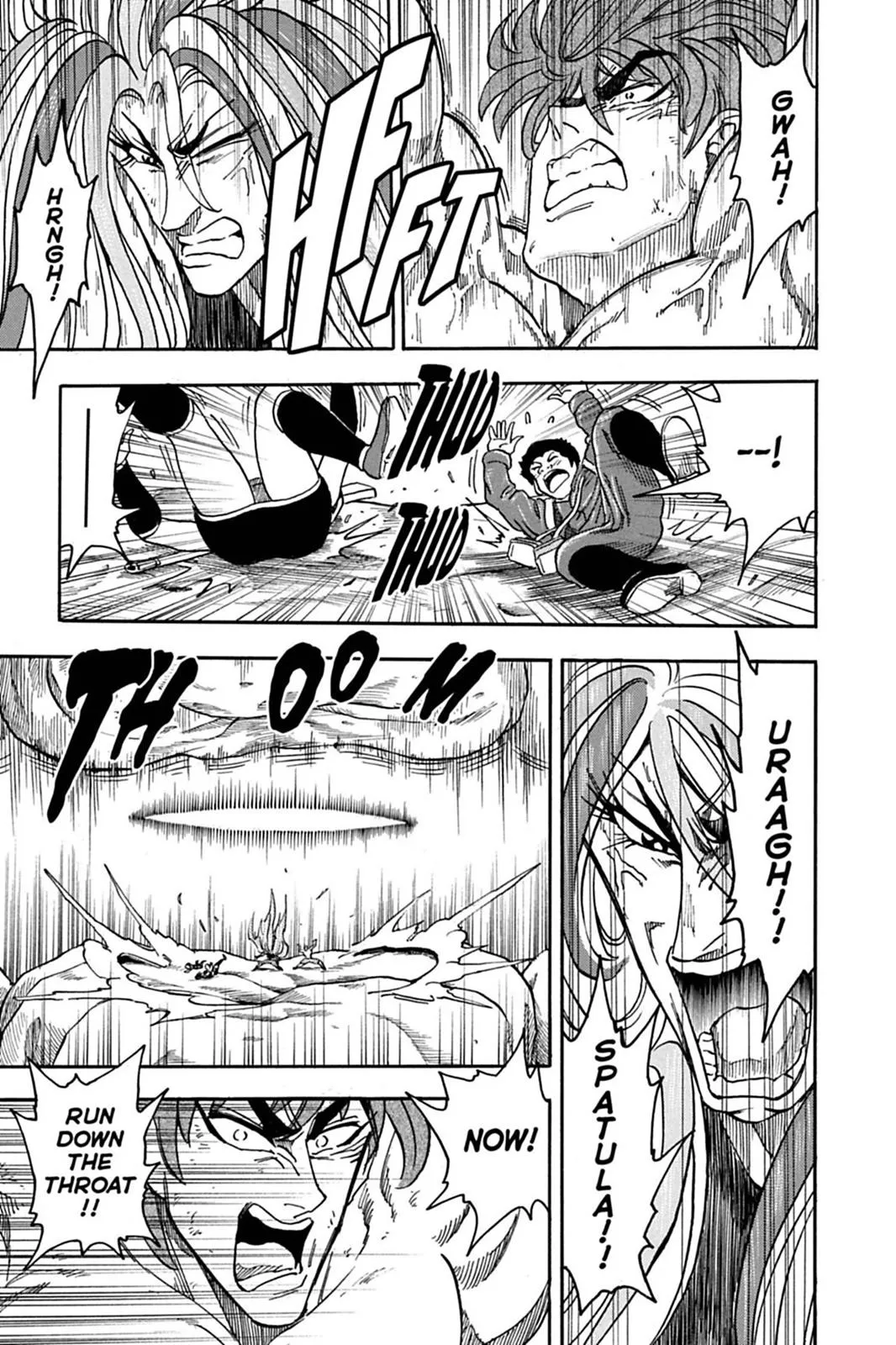 Read Toriko (en) Manga Online