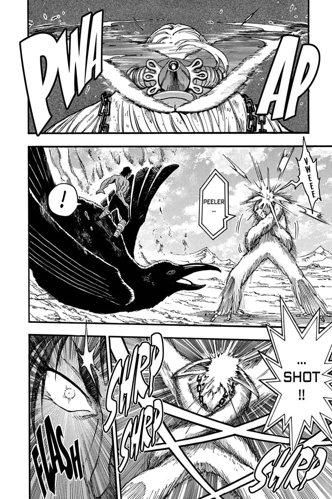 Read Toriko (en) Manga Online