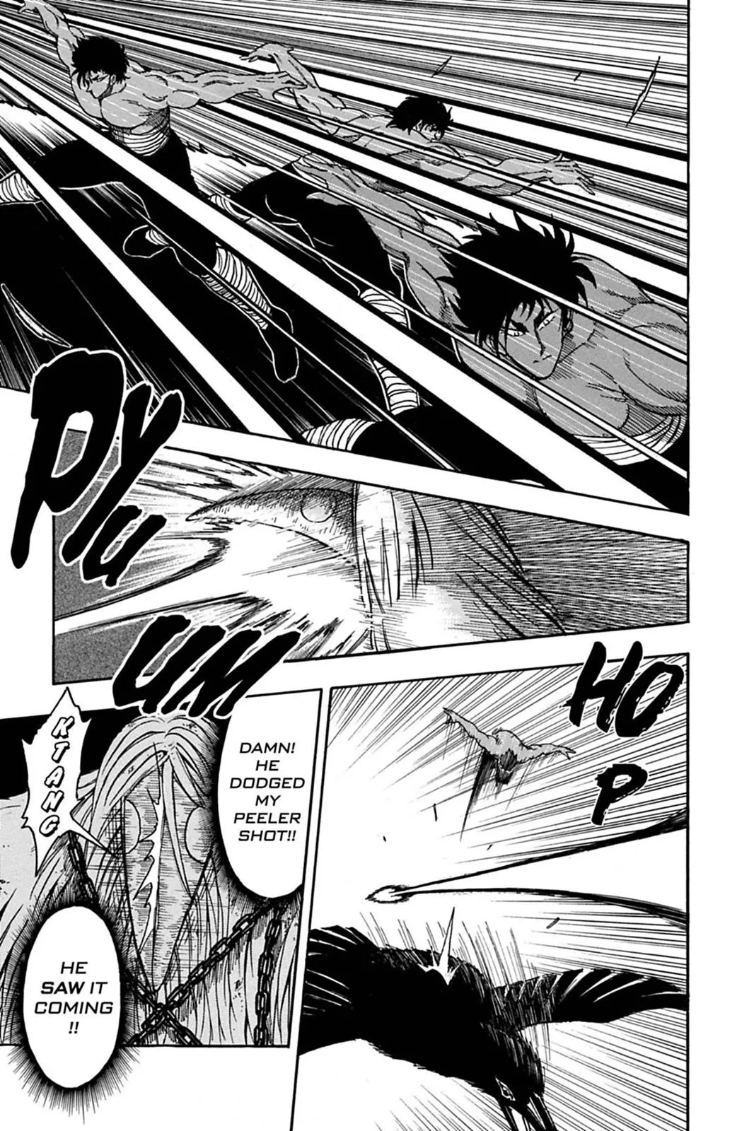 Read Toriko (en) Manga Online