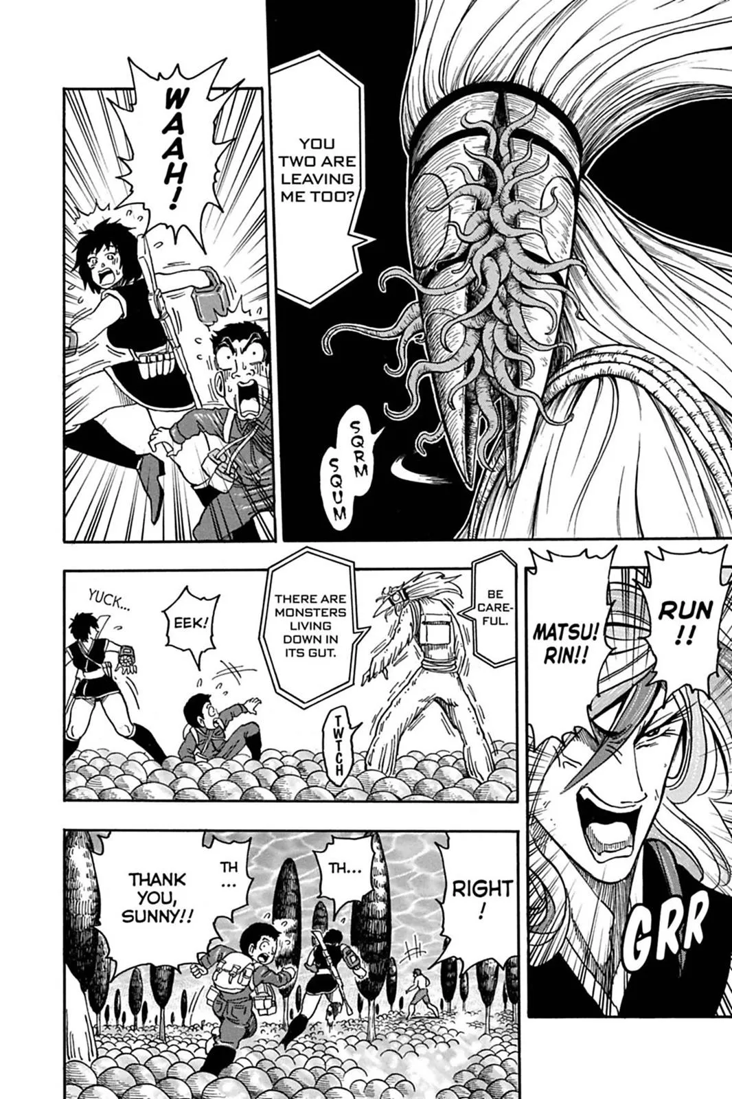 Read Toriko (en) Manga Online
