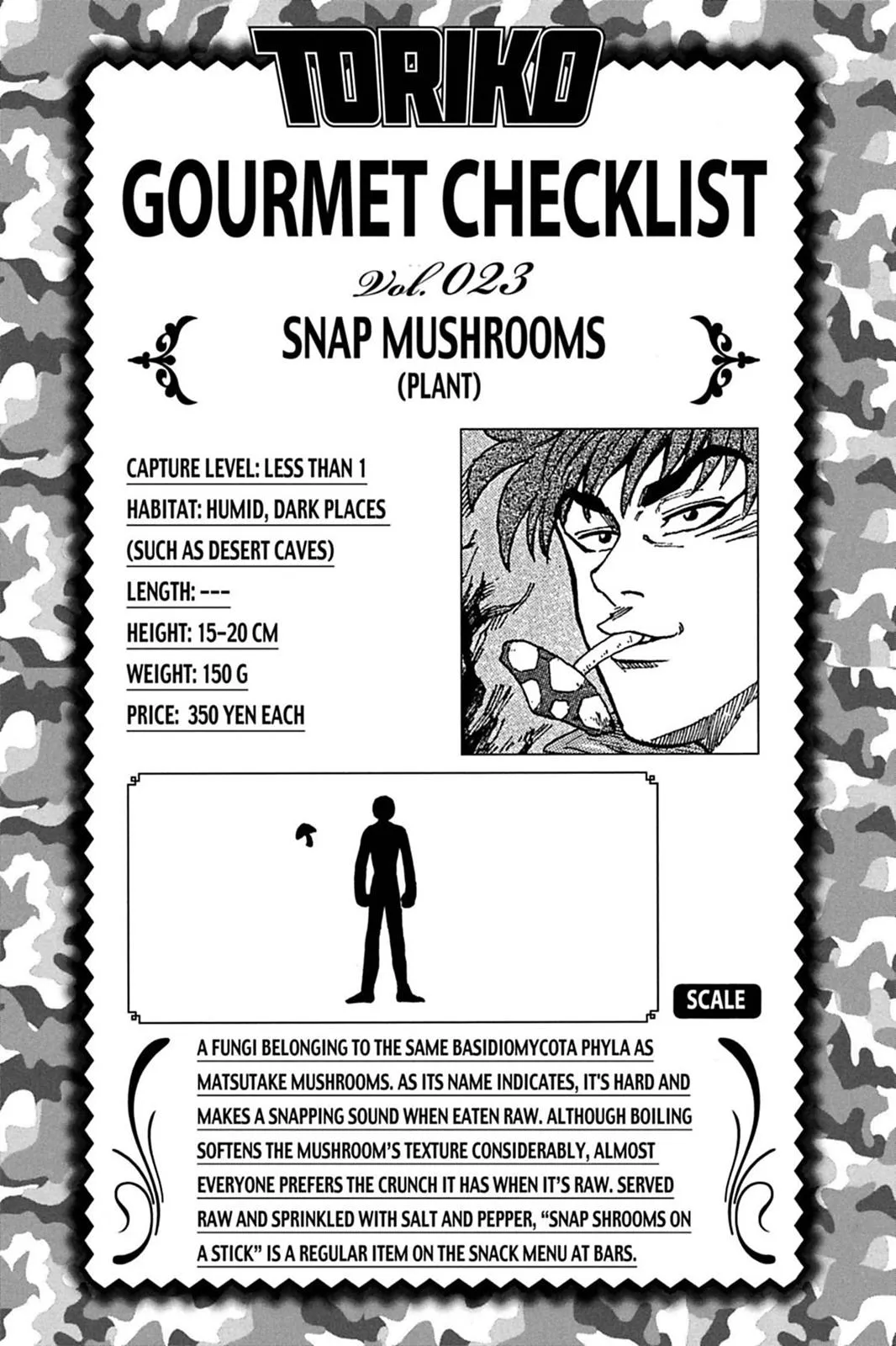 Read Toriko (en) Manga Online