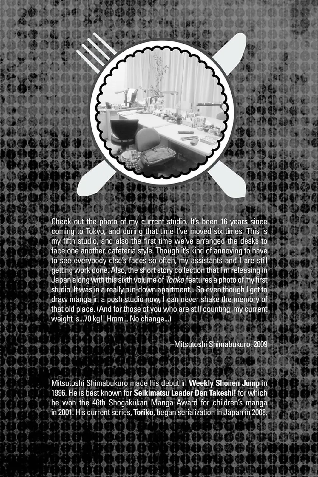 Read Toriko (en) Manga Online