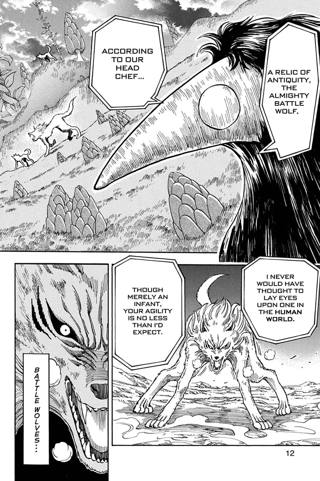 Read Toriko (en) Manga Online