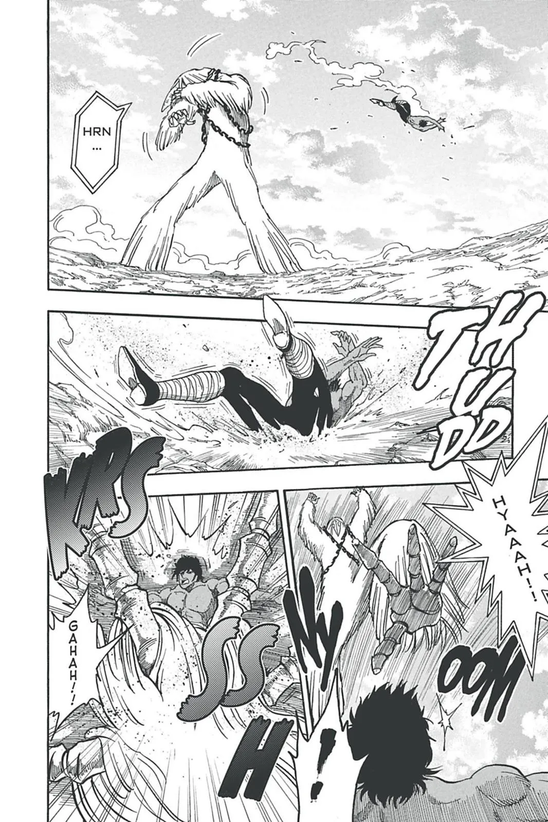 Read Toriko (en) Manga Online