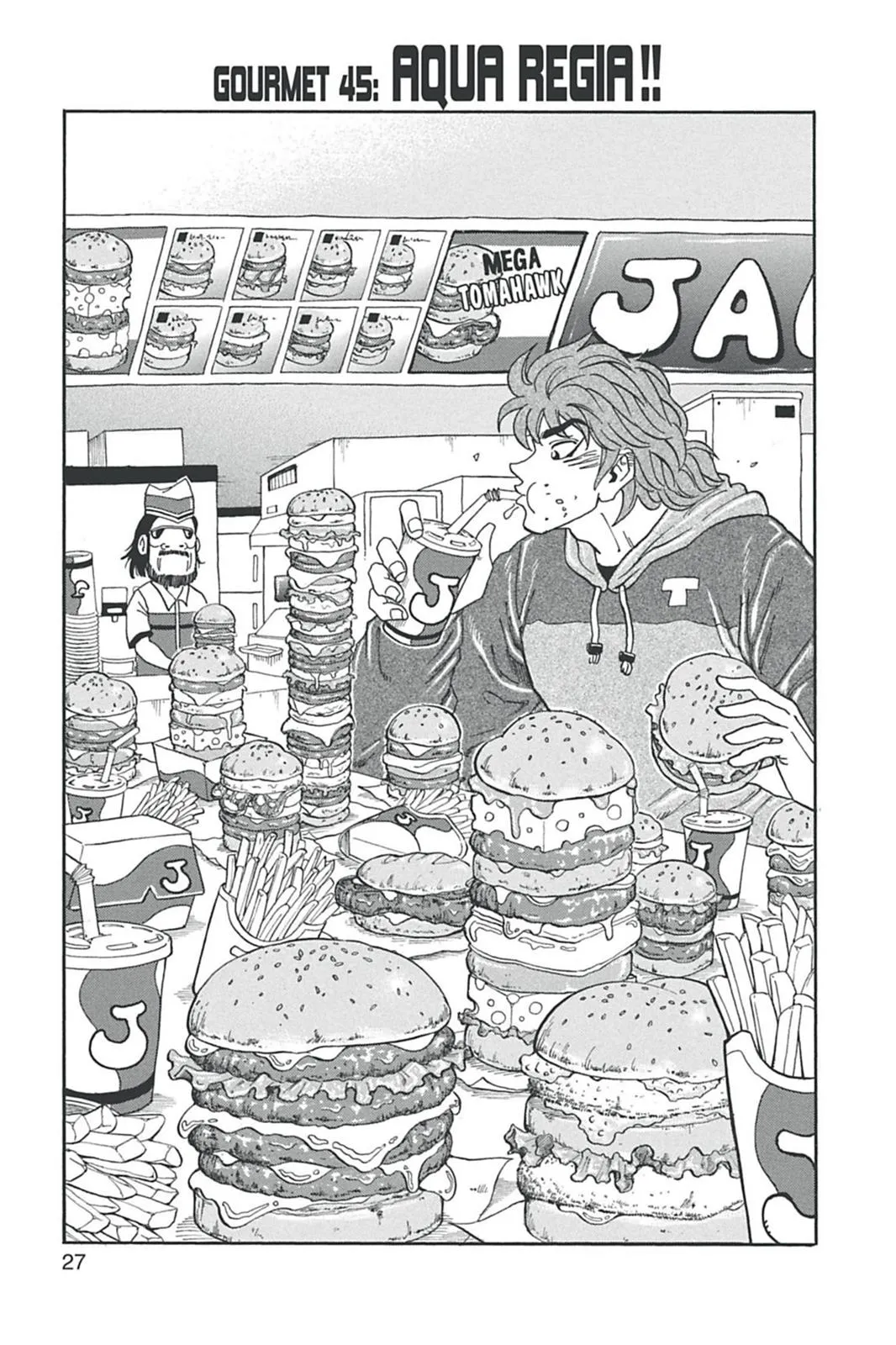 Read Toriko (en) Manga Online
