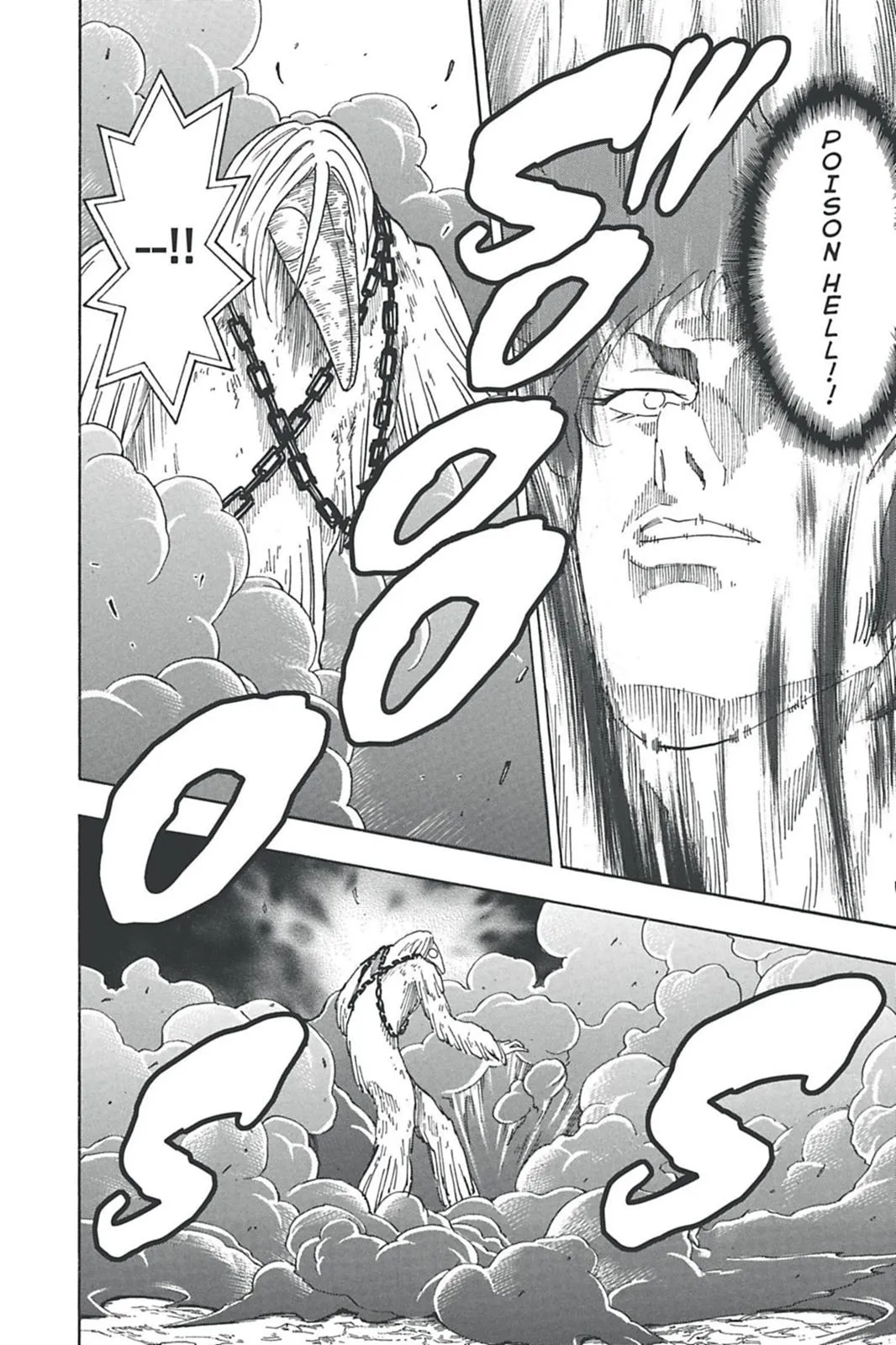 Read Toriko (en) Manga Online