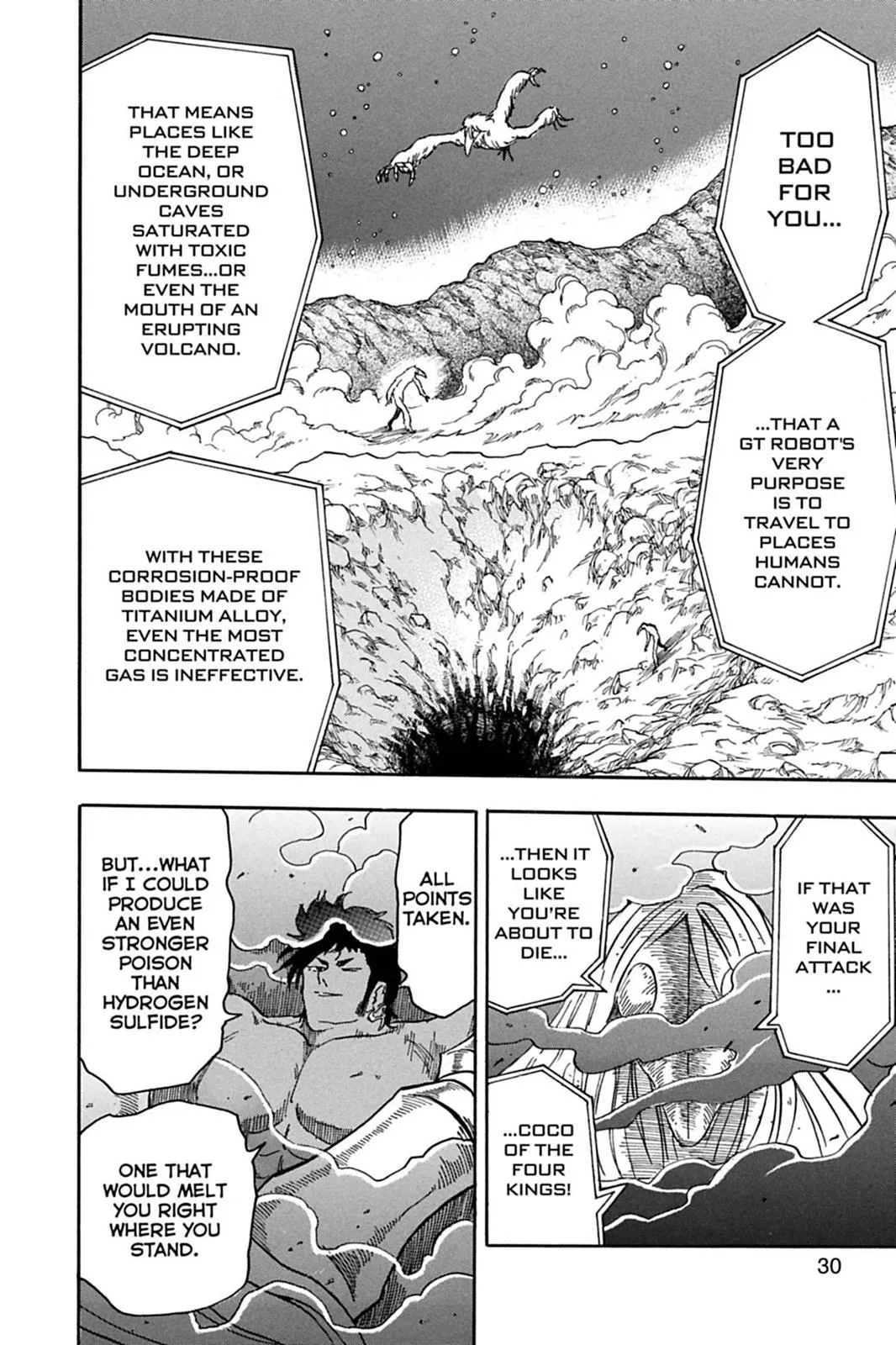 Read Toriko (en) Manga Online