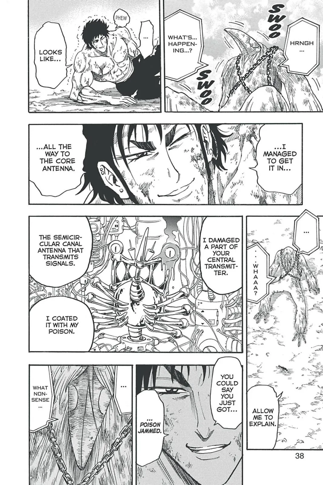 Read Toriko (en) Manga Online