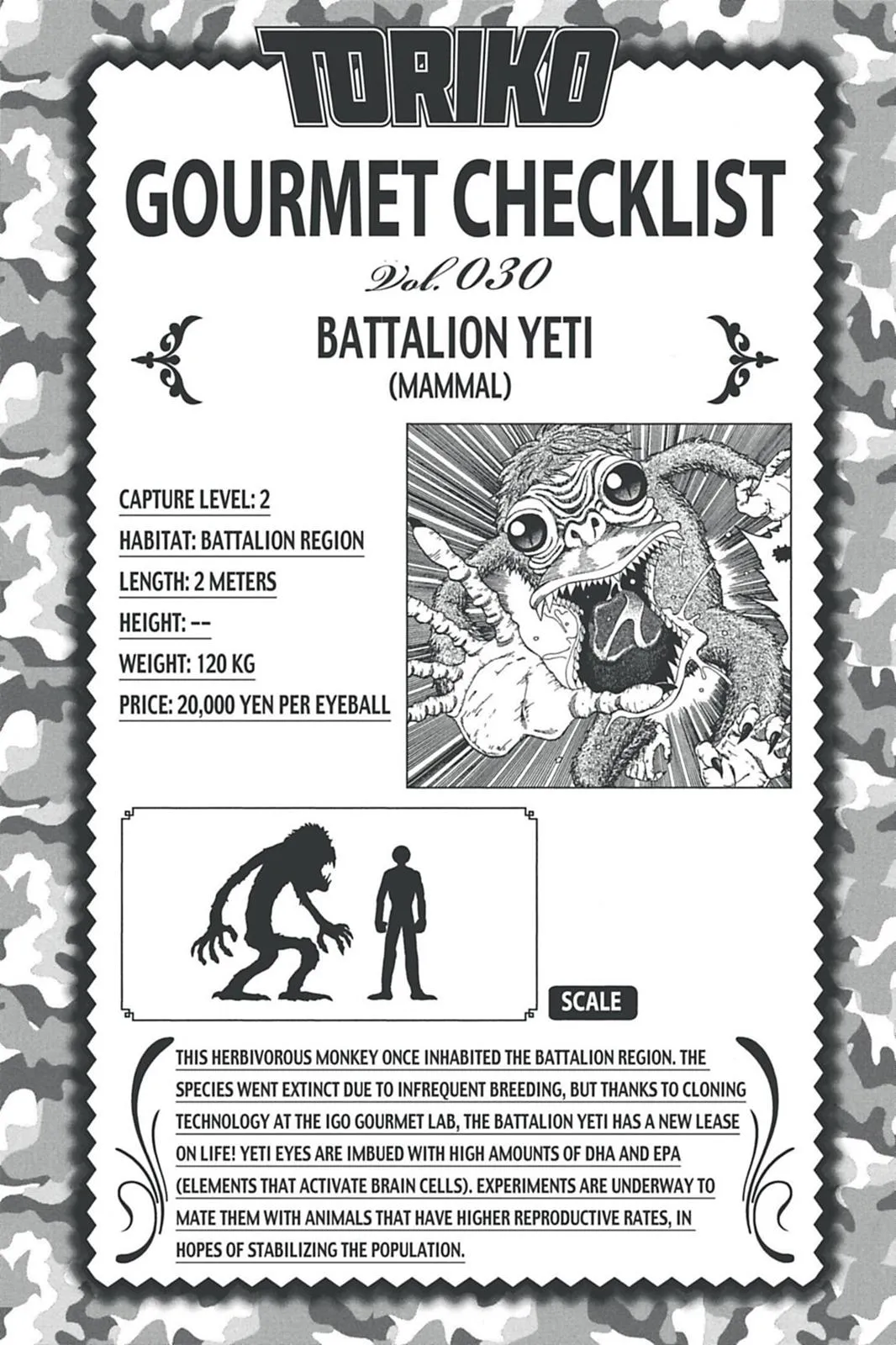 Read Toriko (en) Manga Online