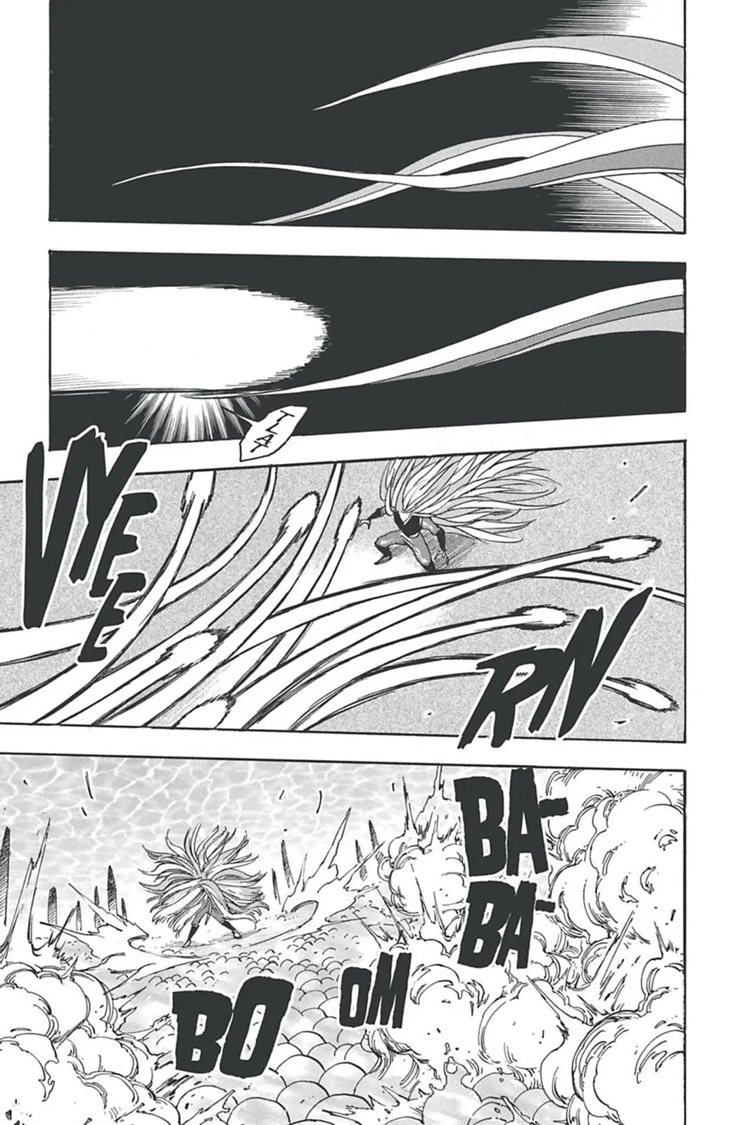 Read Toriko (en) Manga Online