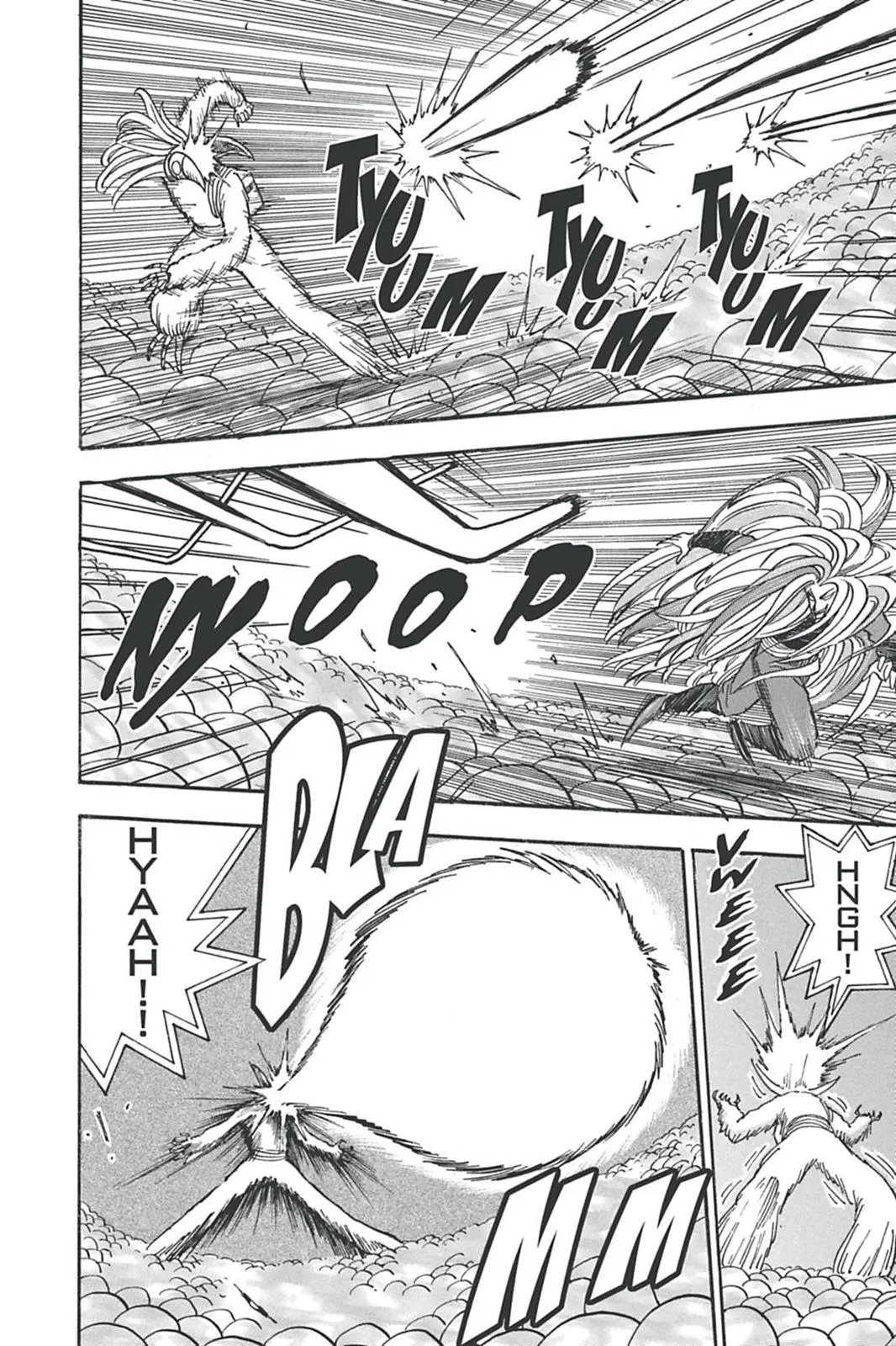 Read Toriko (en) Manga Online