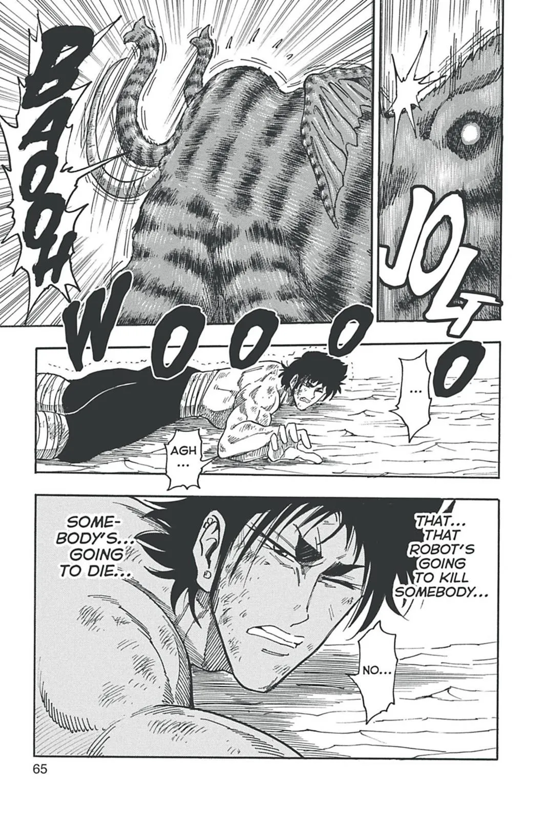 Read Toriko (en) Manga Online