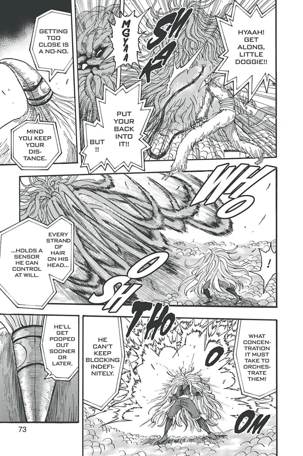 Read Toriko (en) Manga Online