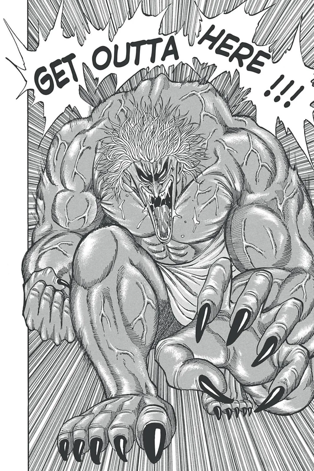 Read Toriko (en) Manga Online