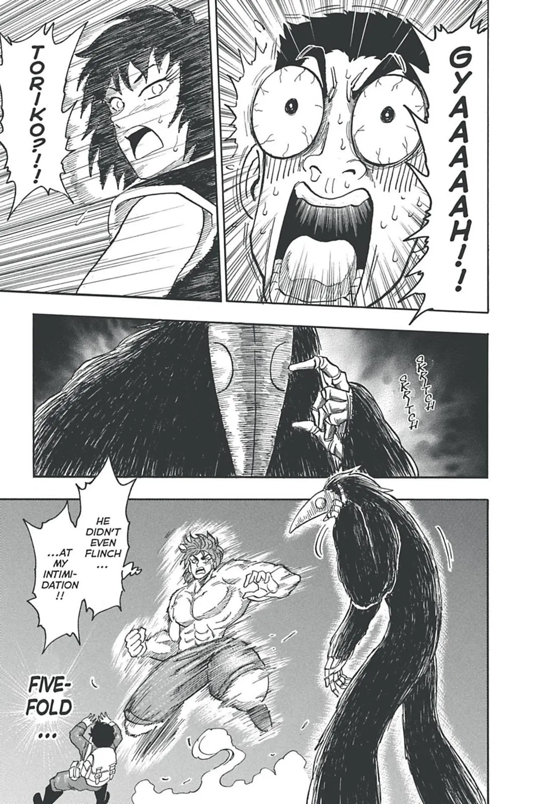 Read Toriko (en) Manga Online