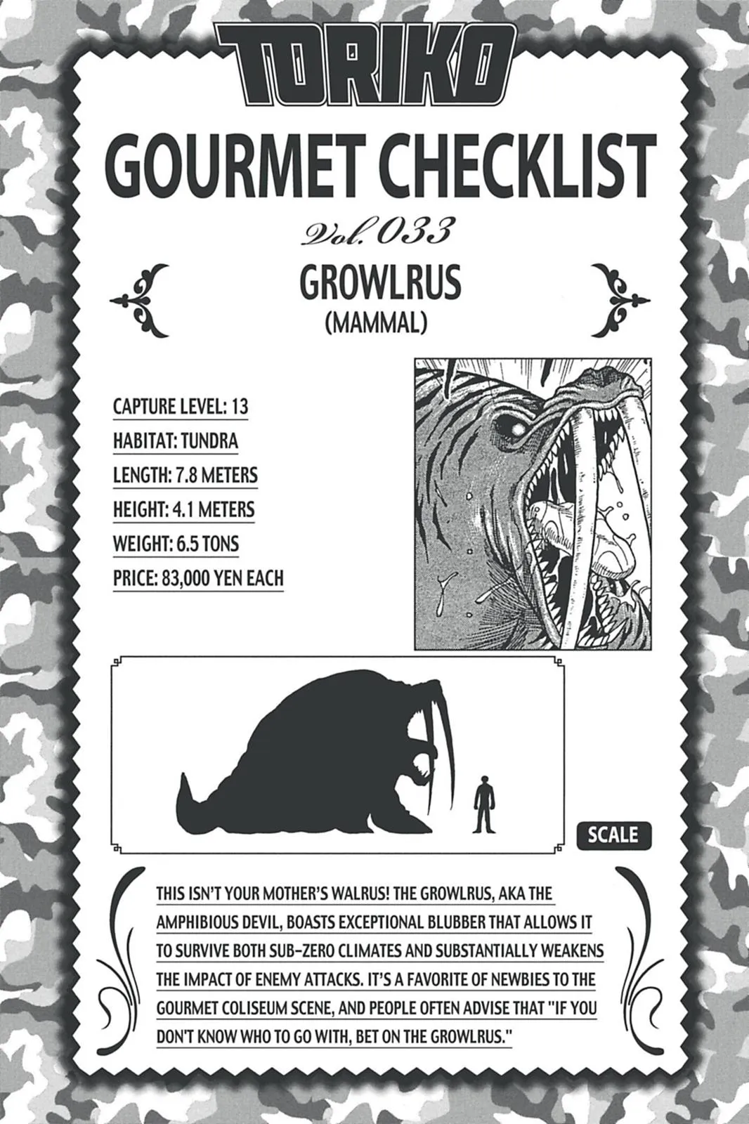 Read Toriko (en) Manga Online