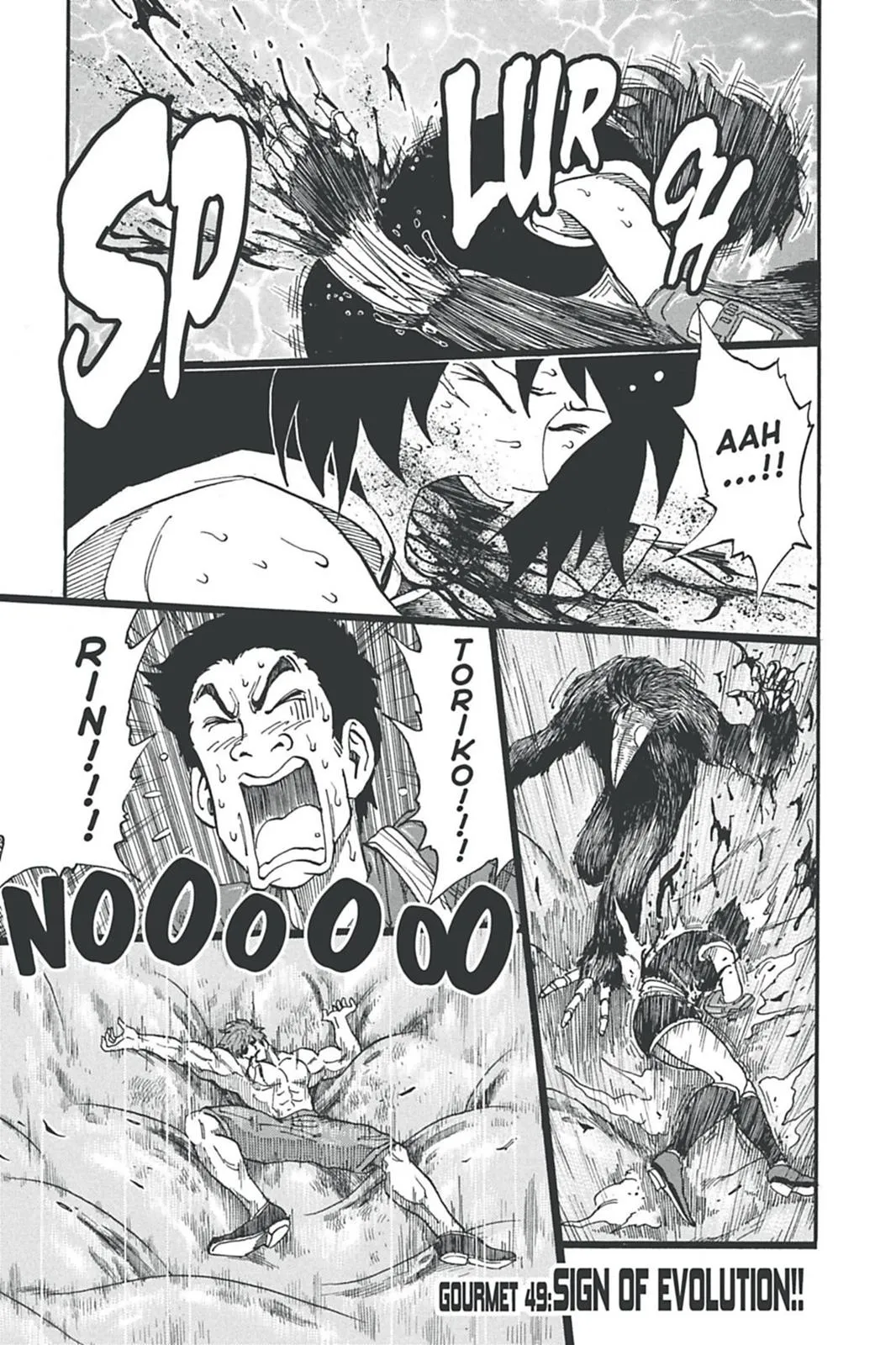 Read Toriko (en) Manga Online