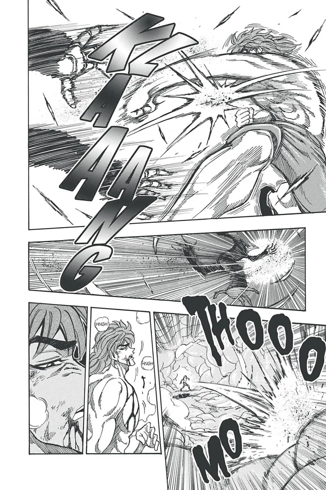 Read Toriko (en) Manga Online