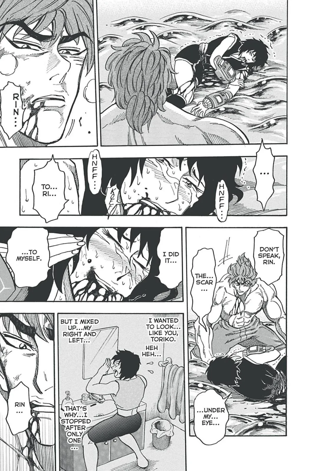 Read Toriko (en) Manga Online