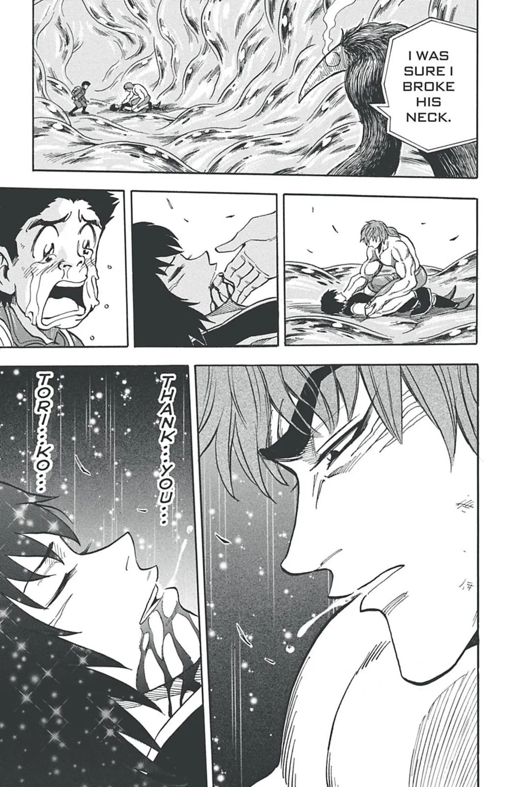 Read Toriko (en) Manga Online