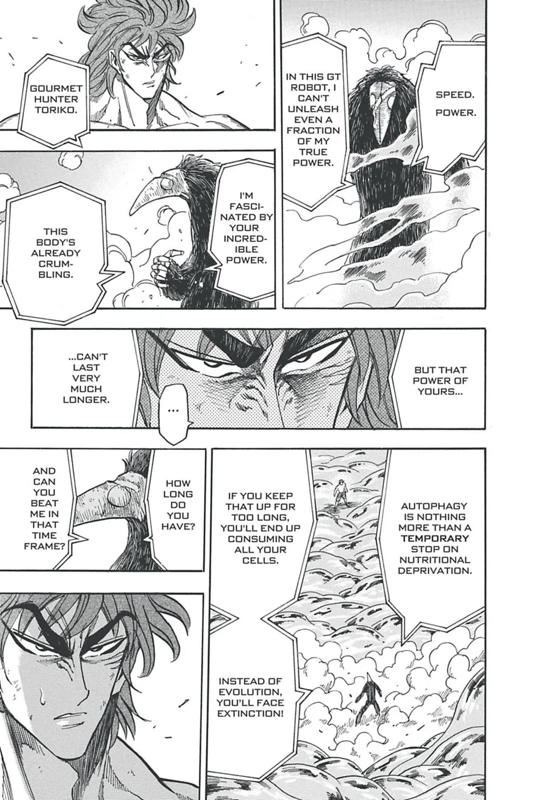 Read Toriko (en) Manga Online