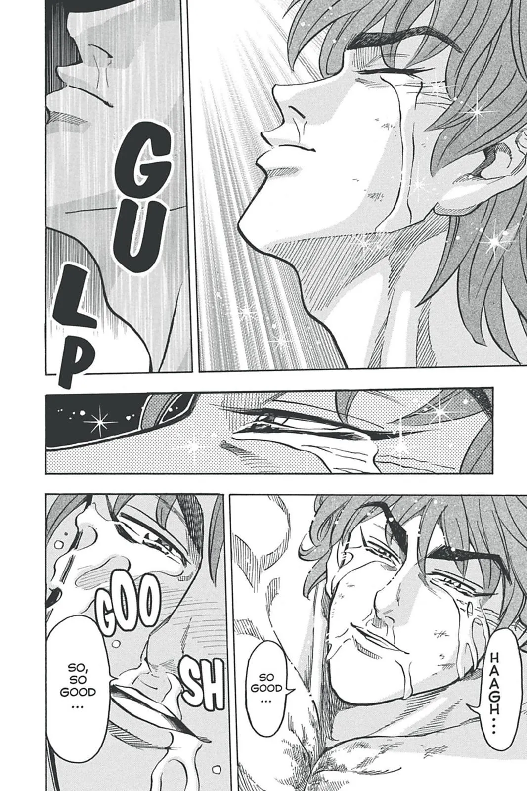 Read Toriko (en) Manga Online