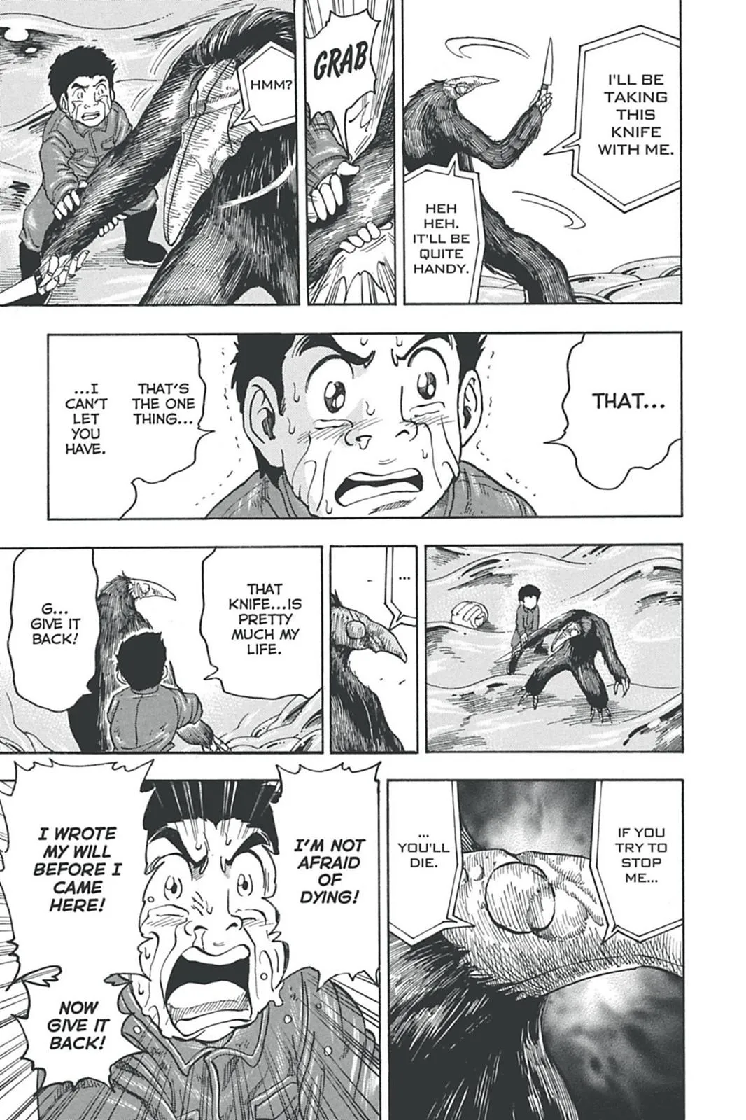 Read Toriko (en) Manga Online